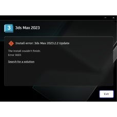 Усунення несправностей з Autodesk 3ds Max