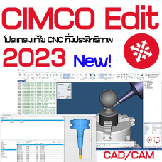 Встановлення CIMCO Edit