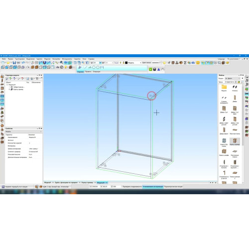 Встановлення Базис-мебляр (Базис Мебельщик)